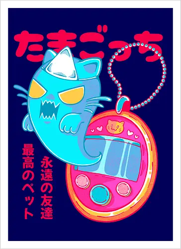 TAMAGOTCHI