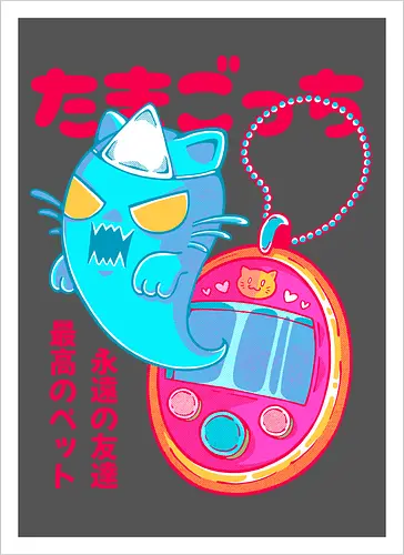 TAMAGOTCHI
