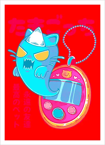 TAMAGOTCHI
