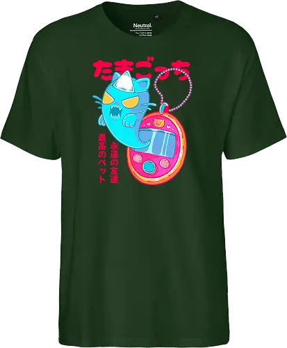 TAMAGOTCHI