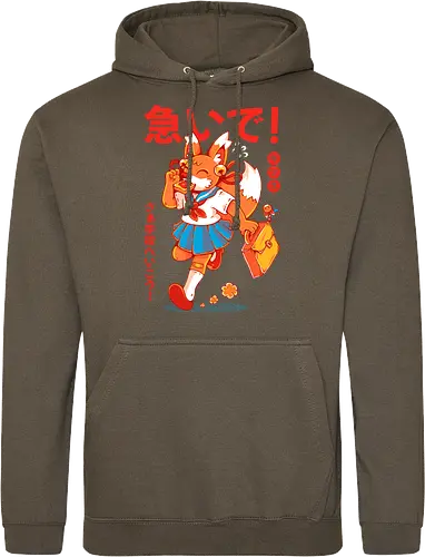 KITSUNE STUDENT (variant 1)
