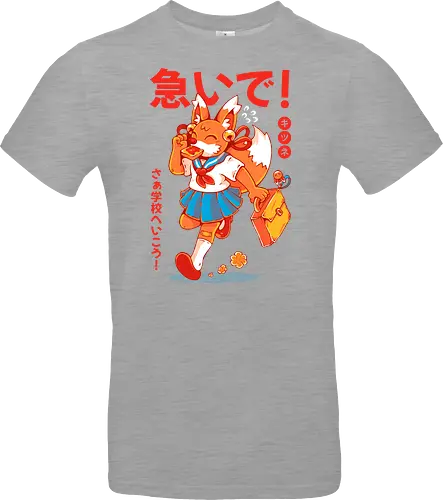 KITSUNE STUDENT (variant 1)