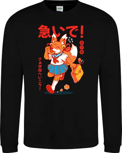 KITSUNE STUDENT (variant 1)