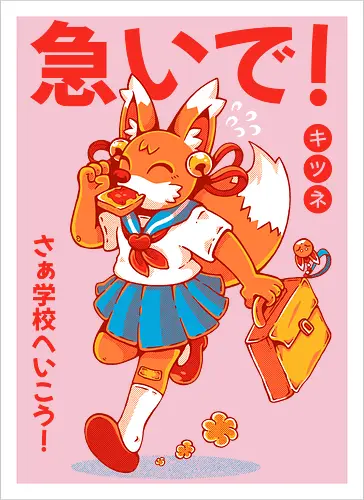 KITSUNE STUDENT (variant 1)