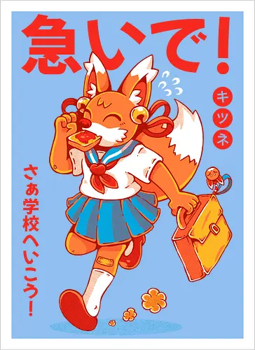 KITSUNE STUDENT (variant 1)