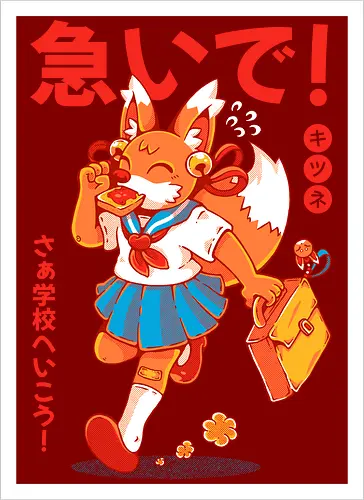 KITSUNE STUDENT (variant 1)