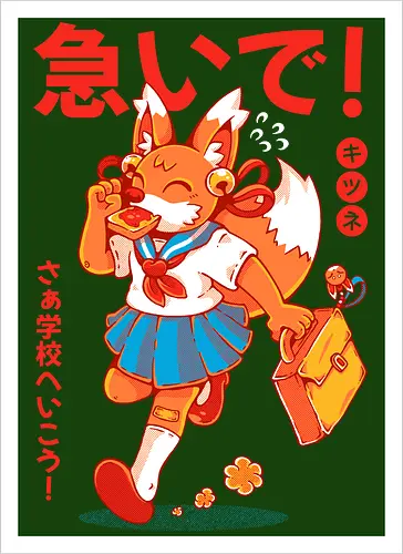 KITSUNE STUDENT (variant 1)