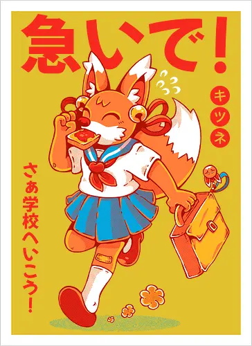 KITSUNE STUDENT (variant 1)