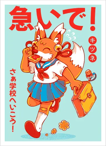 KITSUNE STUDENT (variant 1)
