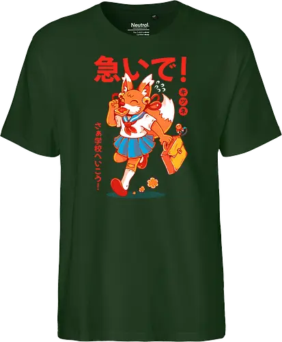 KITSUNE STUDENT (variant 1)