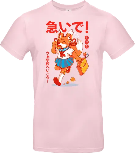 KITSUNE STUDENT (variant 1)