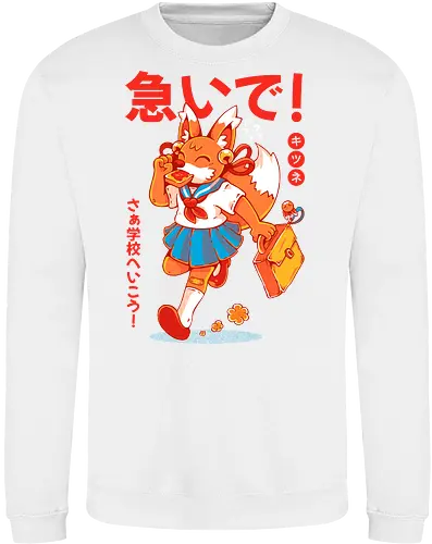KITSUNE STUDENT (variant 1)