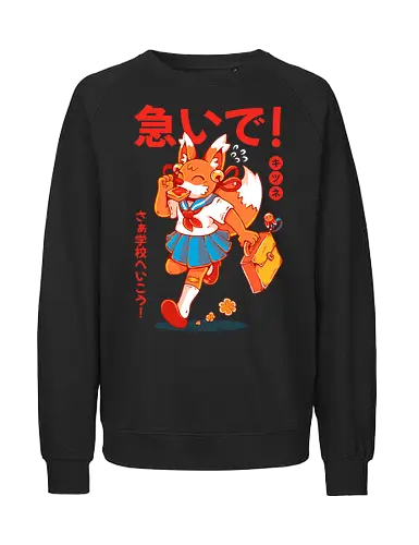 KITSUNE STUDENT (variant 1) - kitsune, fox, anime, cute, kawaii, japan, japanese, student, school, fox girl, child - Fairtrade Sweatshirt
