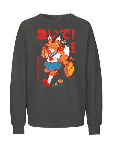 KITSUNE STUDENT (variant 1) - kitsune, fox, anime, cute, kawaii, japan, japanese, student, school, fox girl, child - Fairtrade Sweatshirt