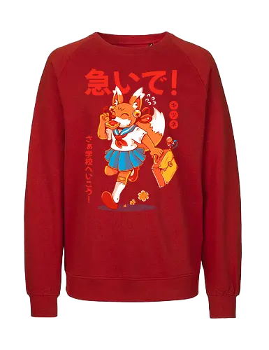 KITSUNE STUDENT (variant 1) - kitsune, fox, anime, cute, kawaii, japan, japanese, student, school, fox girl, child - Fairtrade Sweatshirt