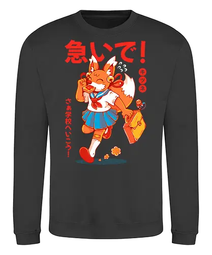 KITSUNE STUDENT (variant 1) - kitsune, fox, anime, cute, kawaii, japan, japanese, student, school, fox girl, child - Sweatshirt