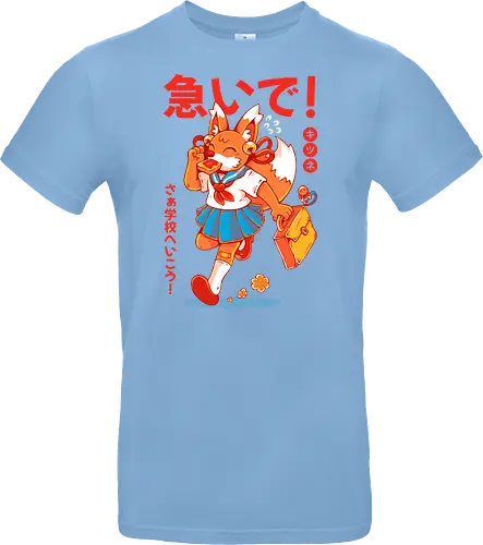 KITSUNE STUDENT (variant 1)