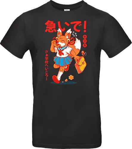 KITSUNE STUDENT (variant 1)