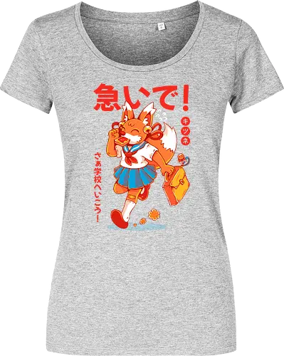 KITSUNE STUDENT (variant 1)