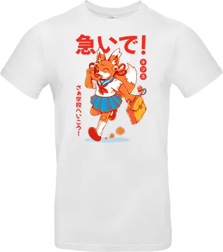 KITSUNE STUDENT (variant 1)