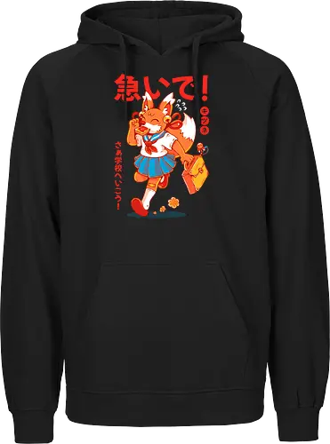 KITSUNE STUDENT (variant 1)