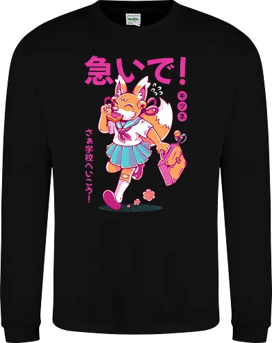KITSUNE STUDENT (variant 2)