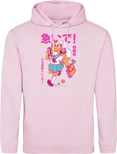 KITSUNE STUDENT (variant 2)