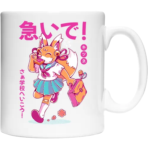 KITSUNE STUDENT (variant 2)