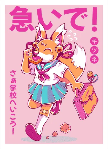 KITSUNE STUDENT (variant 2)
