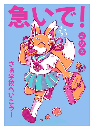 KITSUNE STUDENT (variant 2)