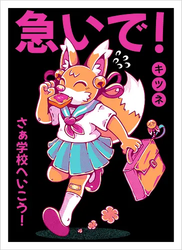 KITSUNE STUDENT (variant 2)