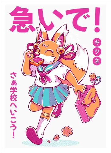 KITSUNE STUDENT (variant 2)