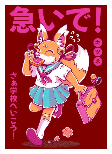KITSUNE STUDENT (variant 2)