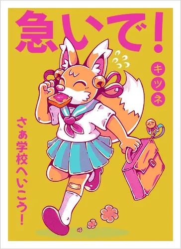 KITSUNE STUDENT (variant 2)