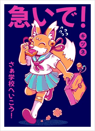 KITSUNE STUDENT (variant 2)