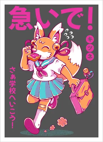 KITSUNE STUDENT (variant 2)