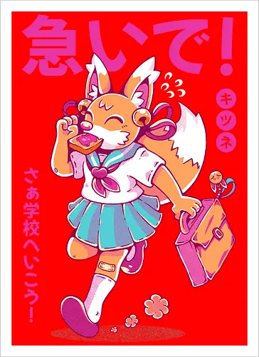 KITSUNE STUDENT (variant 2)