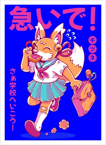 KITSUNE STUDENT (variant 2)