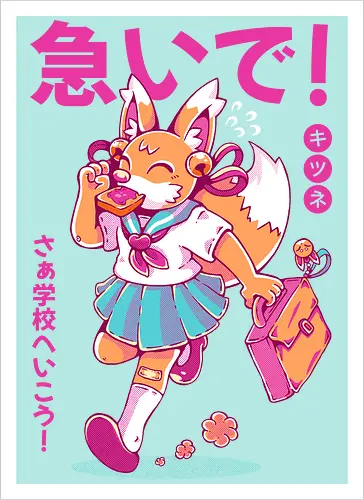 KITSUNE STUDENT (variant 2)