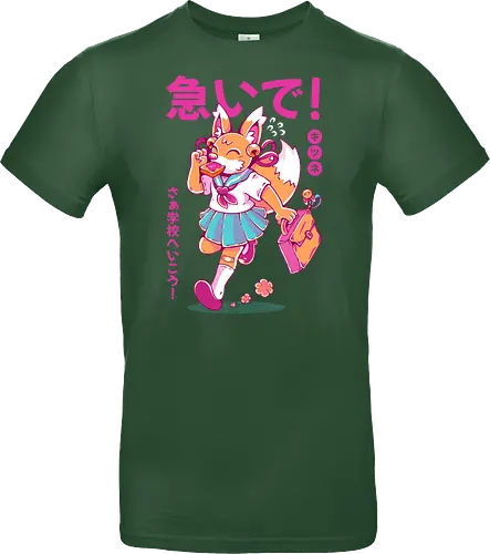 KITSUNE STUDENT (variant 2)