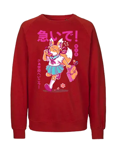 KITSUNE STUDENT (variant 2) - kitsune, fox, anime, cute, kawaii, japan, japanese, student, school, fox girl, child - Fairtrade Sweatshirt