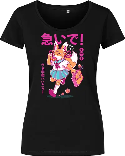 KITSUNE STUDENT (variant 2)