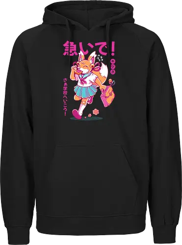 KITSUNE STUDENT (variant 2)