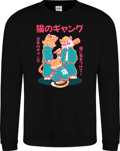 NEKO GANG (variant 1) 