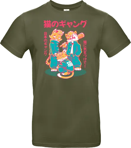NEKO GANG (variant 1) 