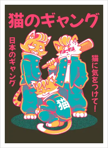 NEKO GANG (variant 1) 