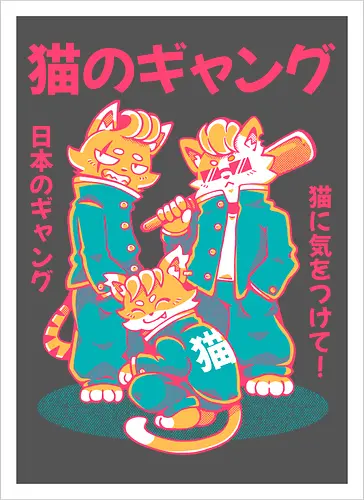 NEKO GANG (variant 1) 