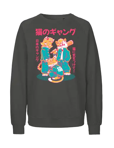 NEKO GANG (variant 1)  - neko, cat, japan, cute, kawaii, school, gang, neko gang - Fairtrade Sweatshirt