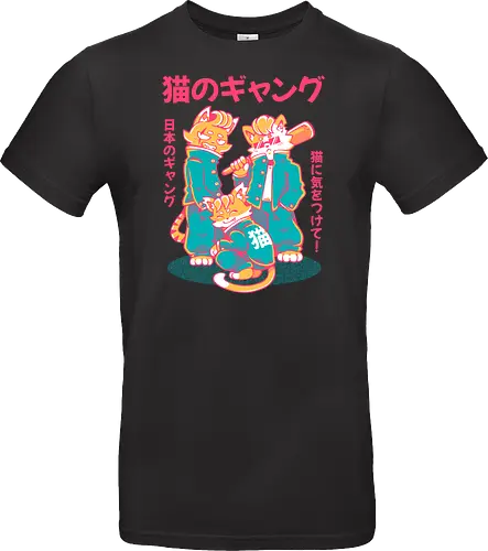 NEKO GANG (variant 1) 