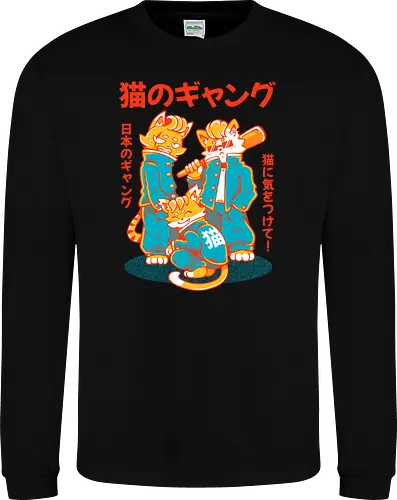 NEKO GANG (variant 2) 